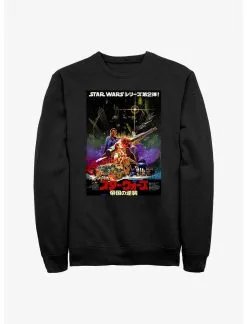 Null Star Wars Kanji Poster Empire Strikes Back Sweatshirt